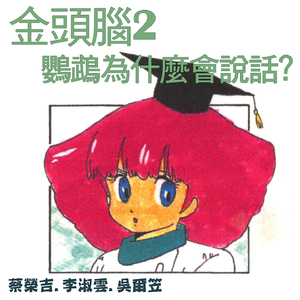 男人鸡鸡捅女人在线免费观看网站
