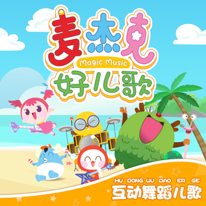 男人鸡鸡捅女人在线免费观看网站
