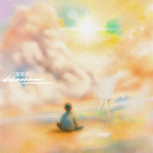 男人鸡鸡捅女人在线免费观看网站
