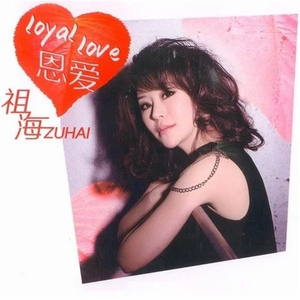 男人鸡鸡捅女人在线免费观看网站
