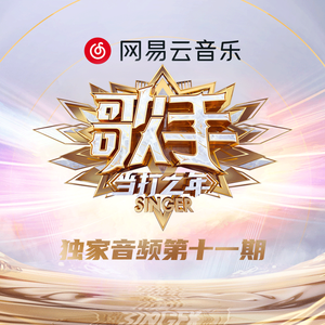 男人鸡鸡捅女人在线免费观看网站
