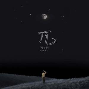 男人鸡鸡捅女人在线免费观看网站
