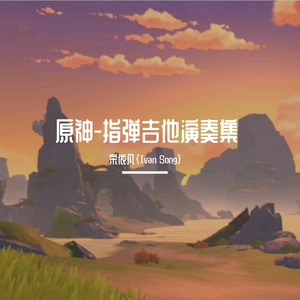 男人鸡鸡捅女人在线免费观看网站
