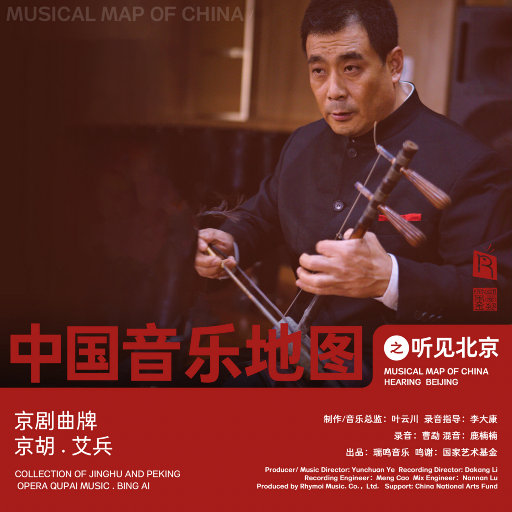 男人鸡鸡捅女人在线免费观看网站
