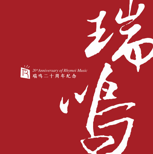 男人鸡鸡捅女人在线免费观看网站
